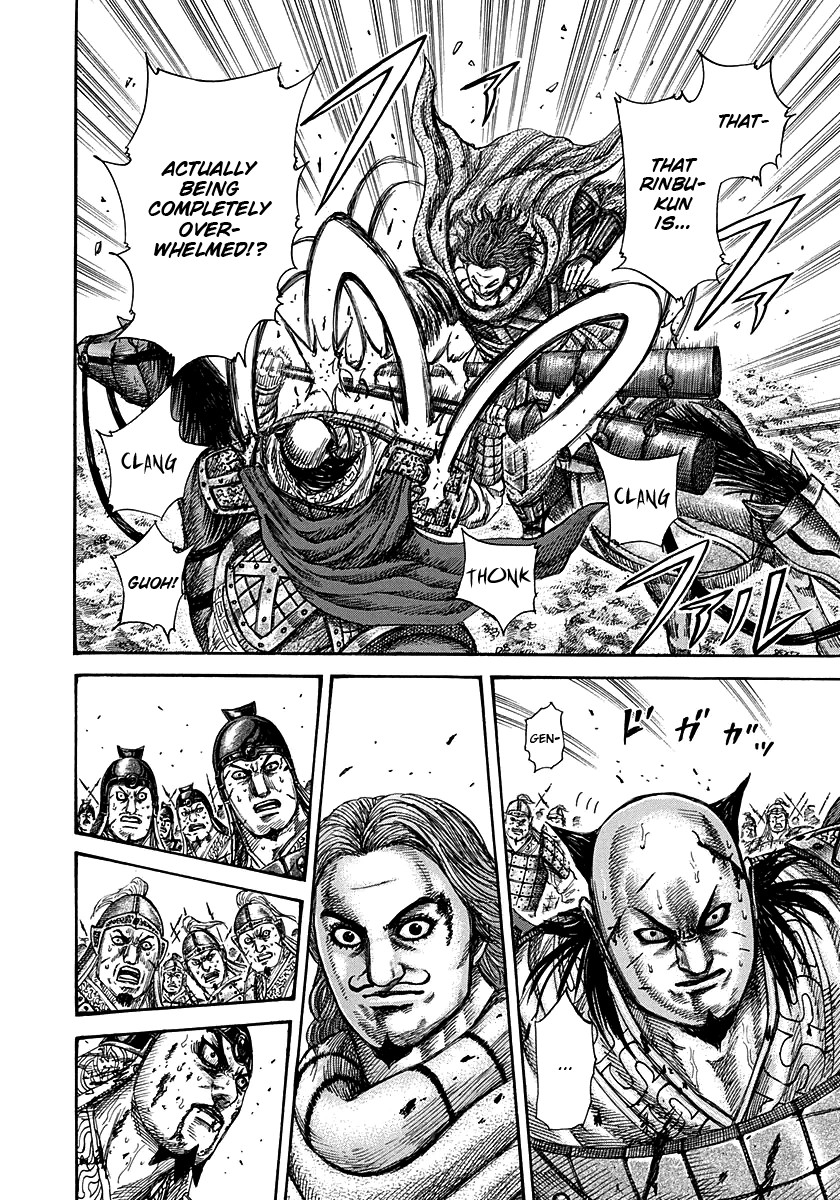 Kingdom chapter 282 page 16