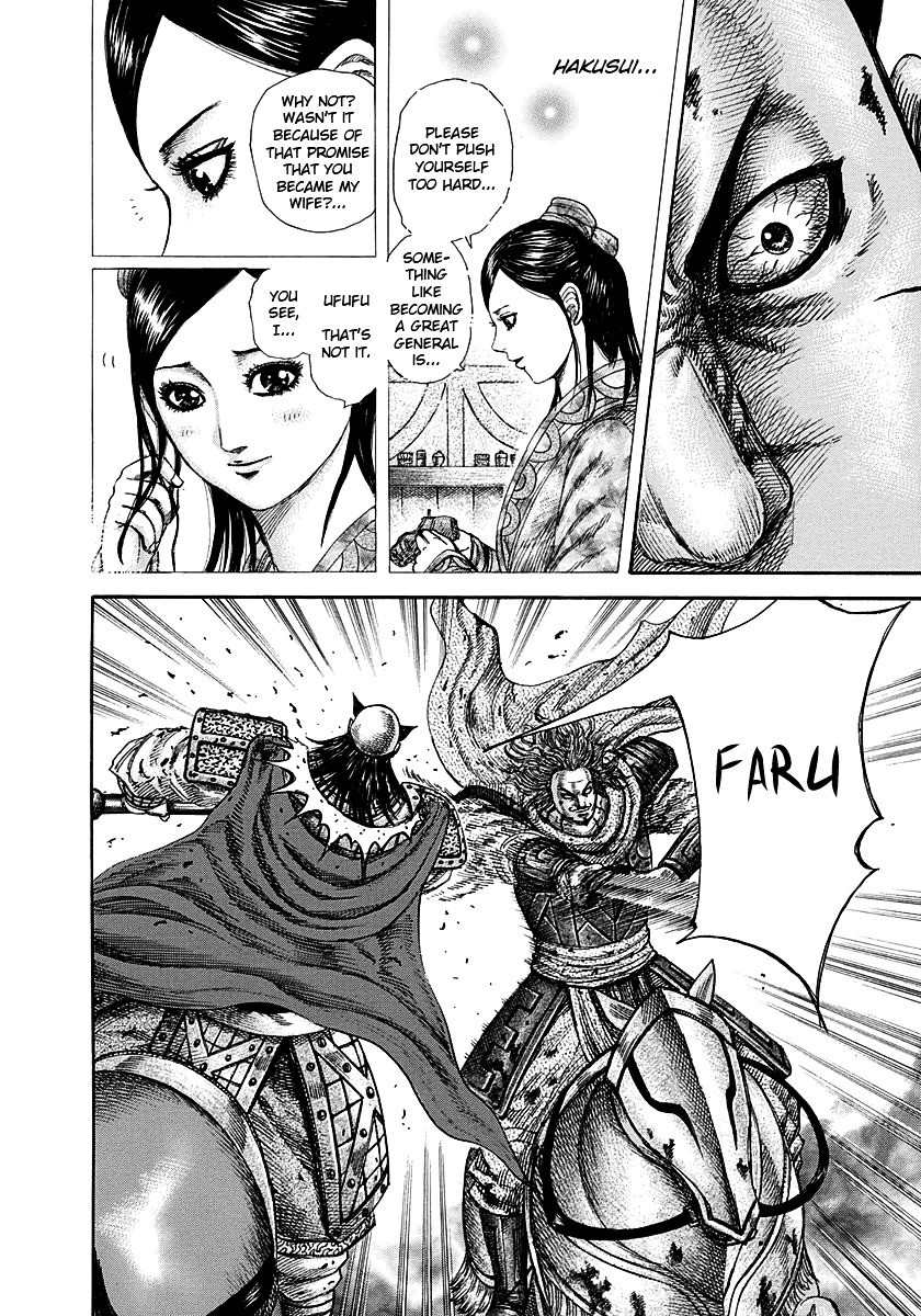 Kingdom chapter 283 page 13