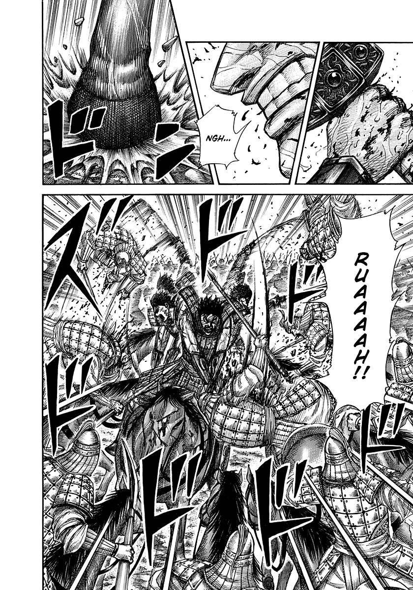 Kingdom chapter 284 page 15