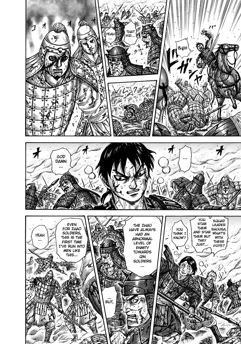 Kingdom chapter 284 page 17