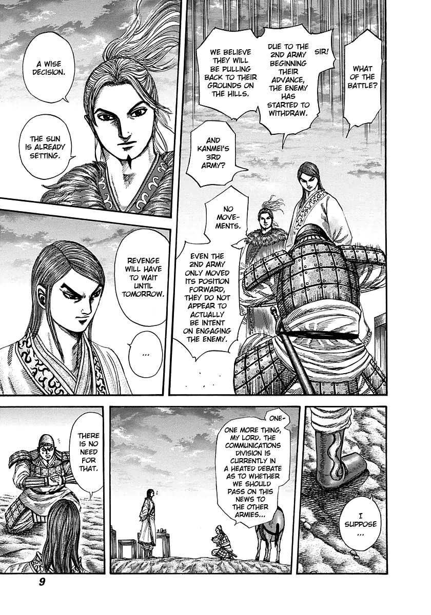 Kingdom chapter 284 page 8
