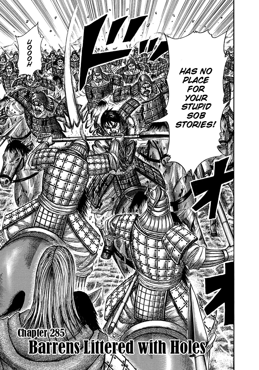 Kingdom chapter 285 page 3