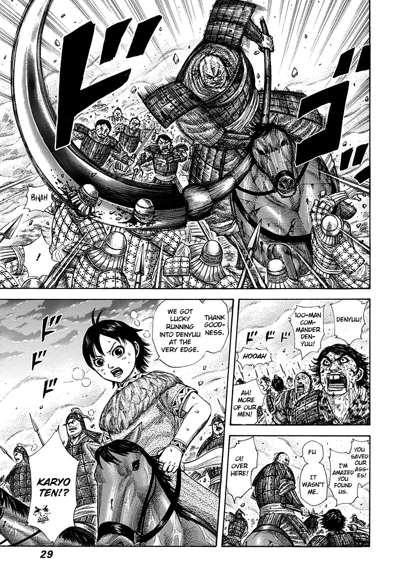 Kingdom chapter 285 page 5