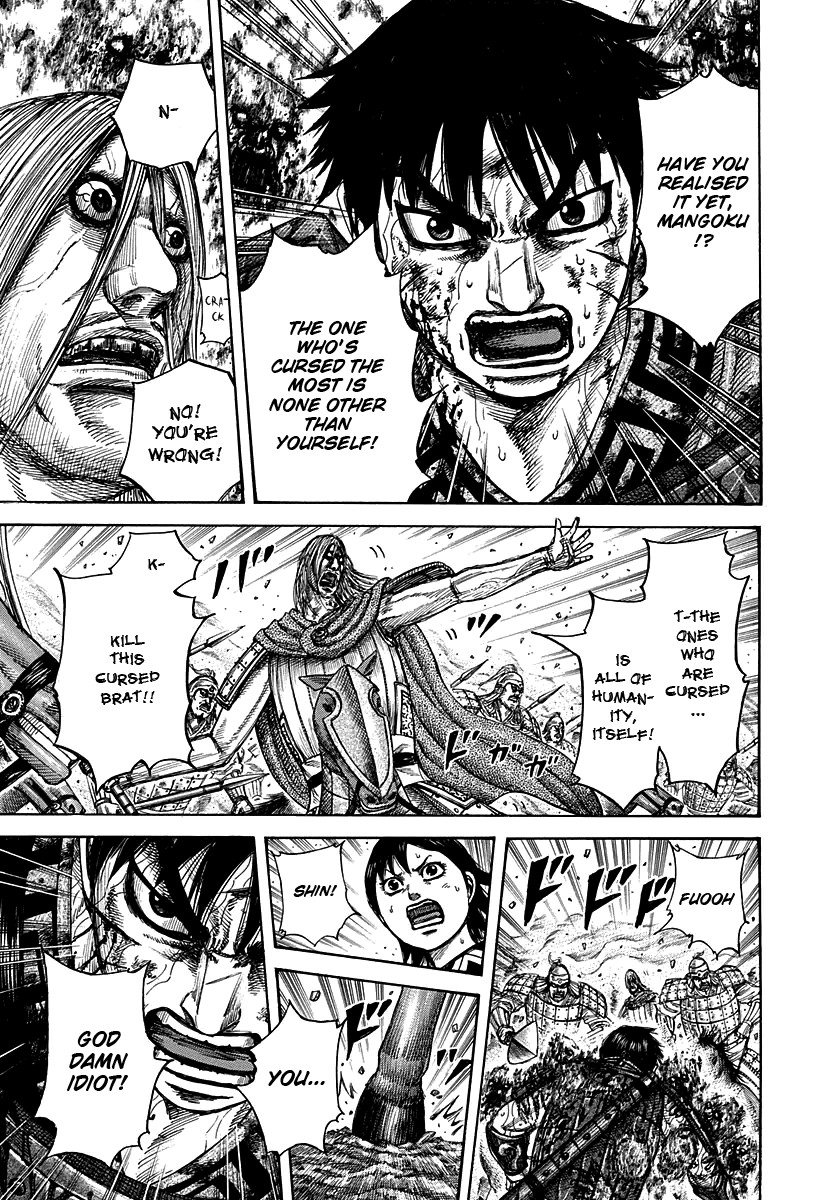 Kingdom chapter 287 page 15