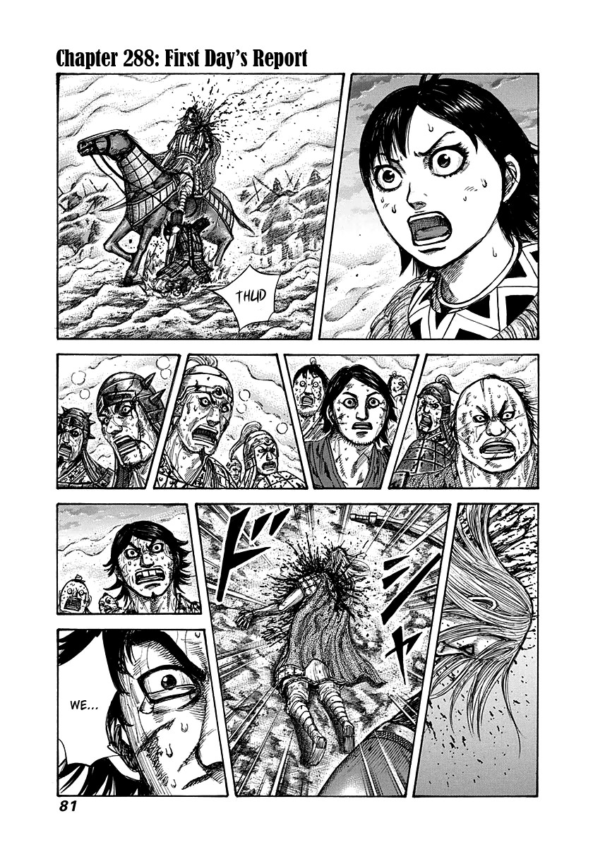 Kingdom chapter 288 page 1