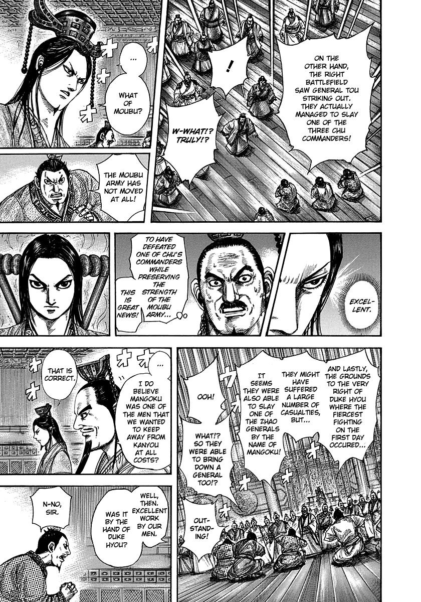 Kingdom chapter 288 page 12