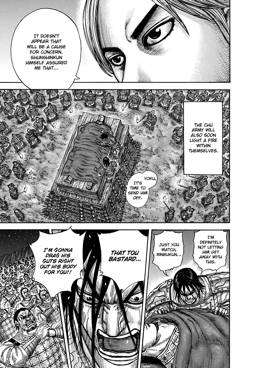 Kingdom chapter 289 page 13