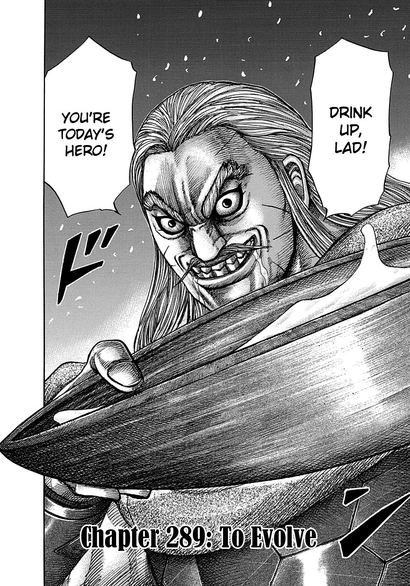 Kingdom chapter 289 page 2