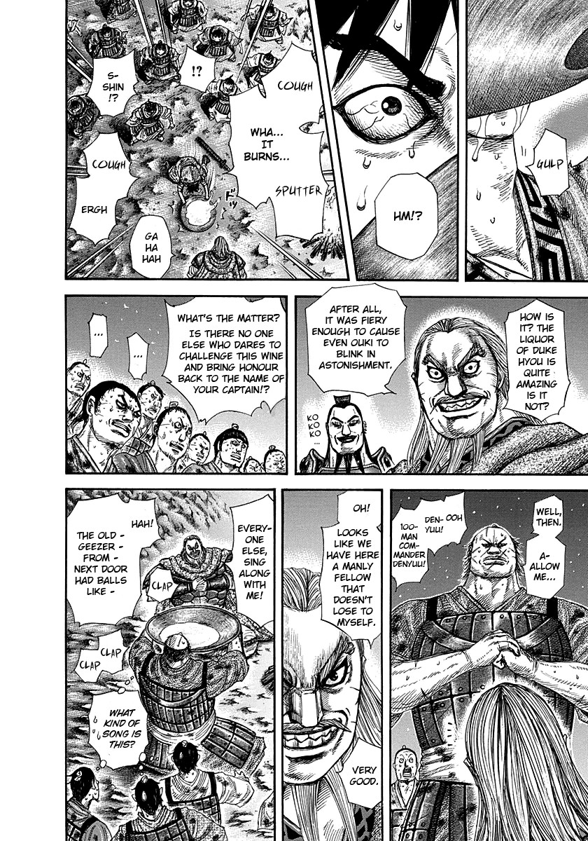 Kingdom chapter 289 page 4