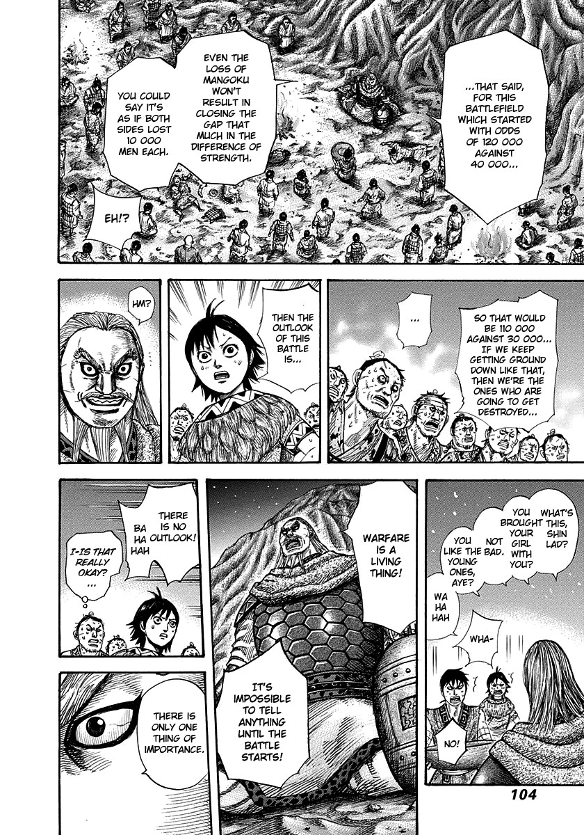 Kingdom chapter 289 page 6