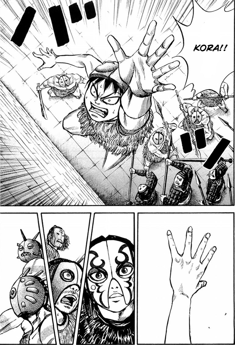 Kingdom chapter 29 page 15