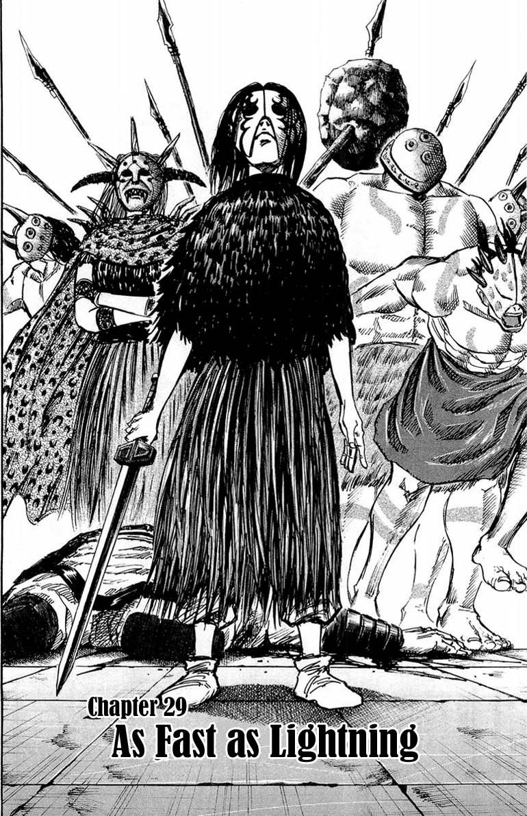 Kingdom chapter 29 page 2