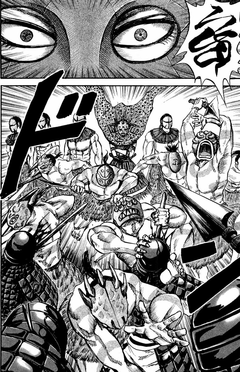 Kingdom chapter 29 page 4