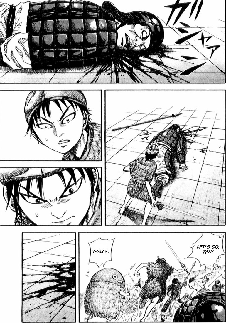 Kingdom chapter 29 page 7