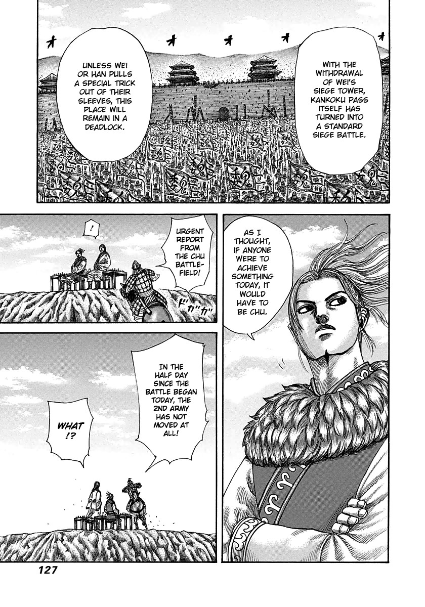 Kingdom chapter 290 page 11