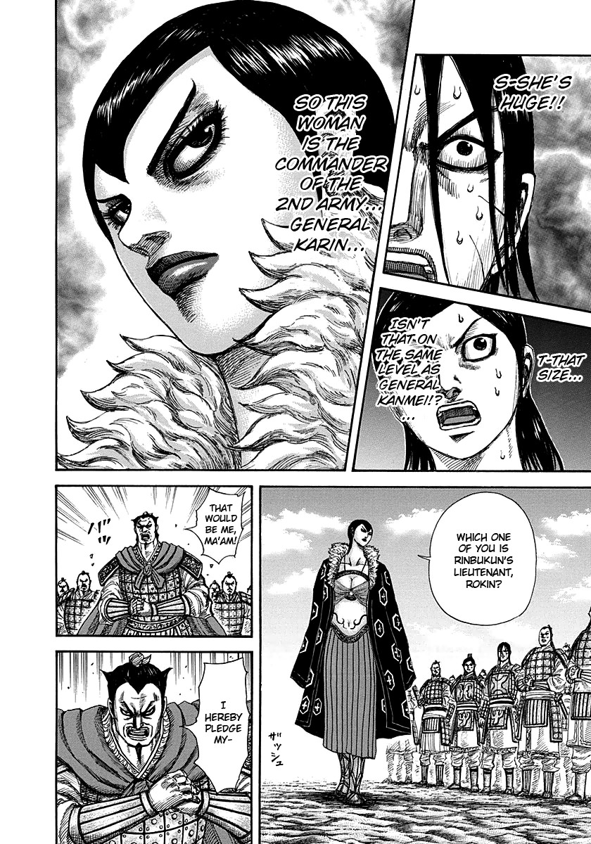 Kingdom chapter 290 page 4