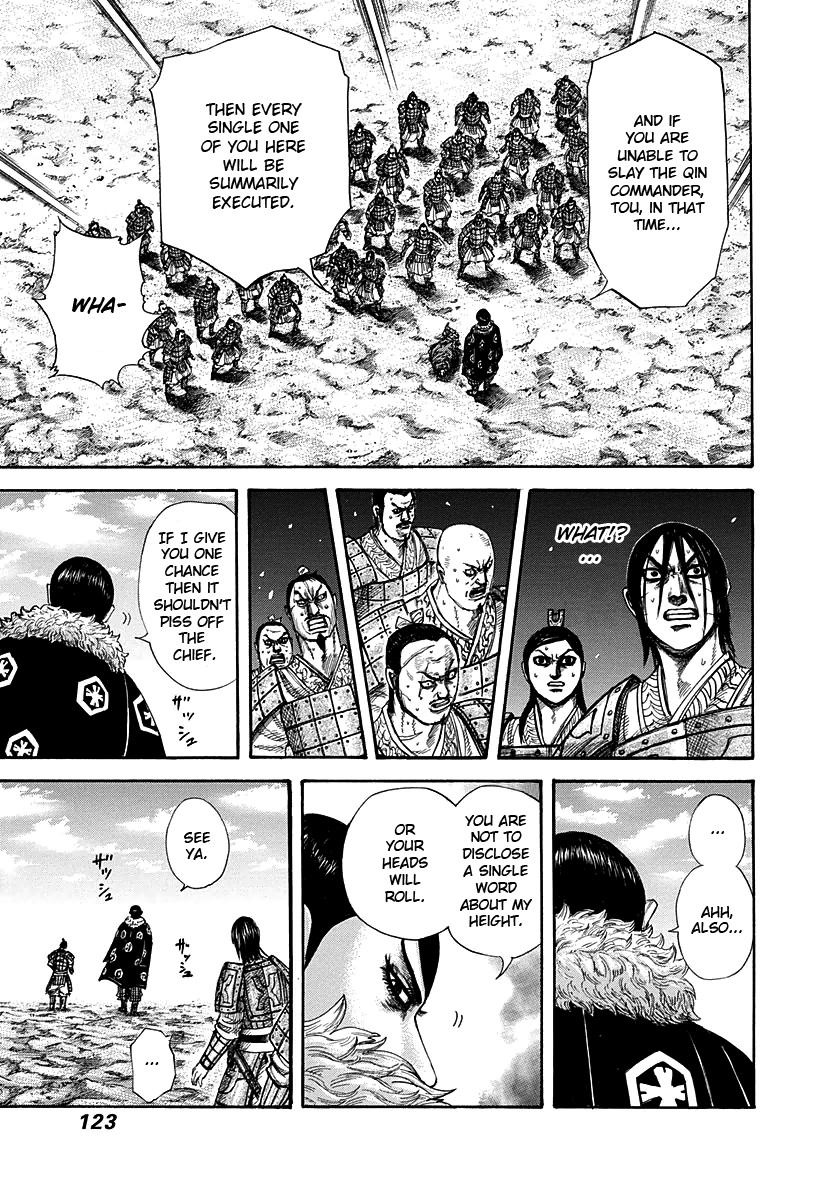 Kingdom chapter 290 page 7