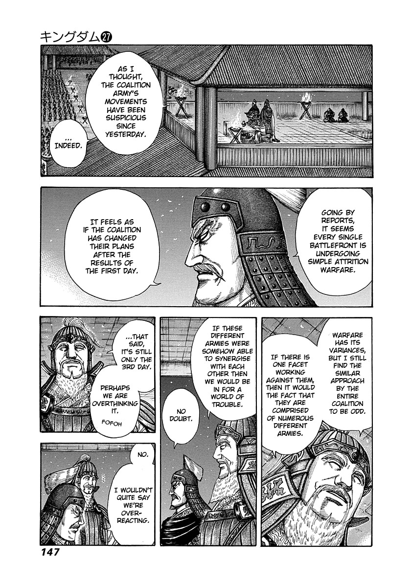 Kingdom chapter 291 page 12