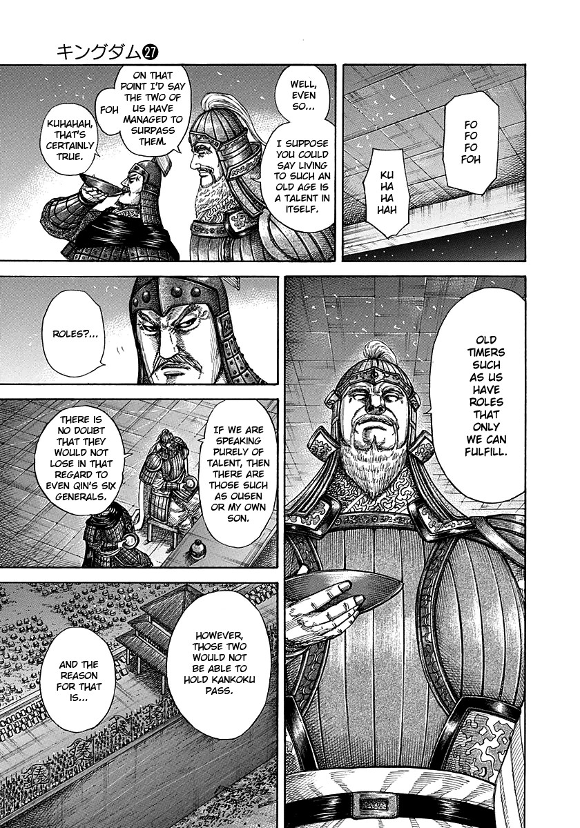 Kingdom chapter 291 page 14