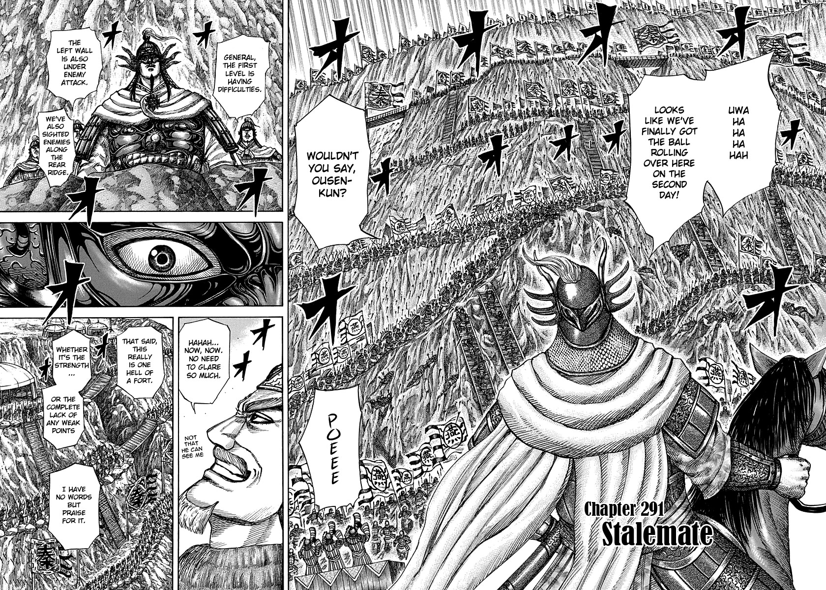 Kingdom chapter 291 page 2