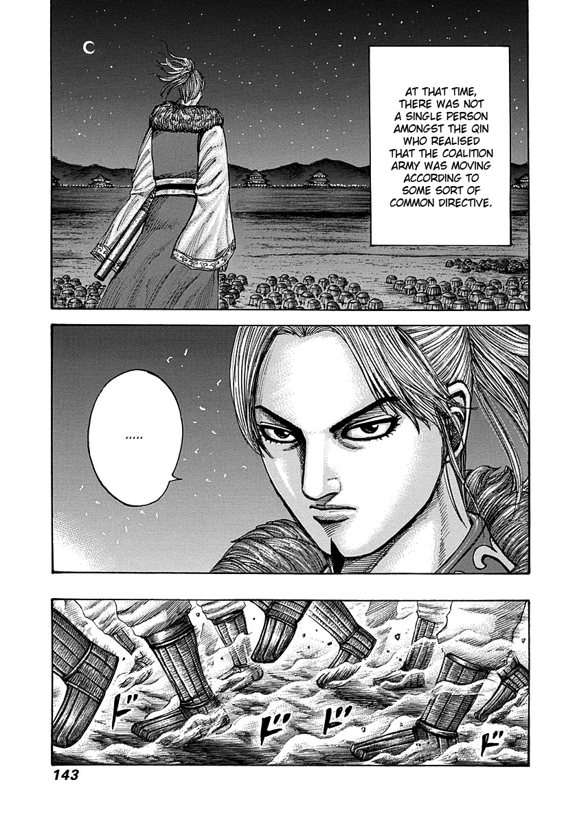 Kingdom chapter 291 page 8