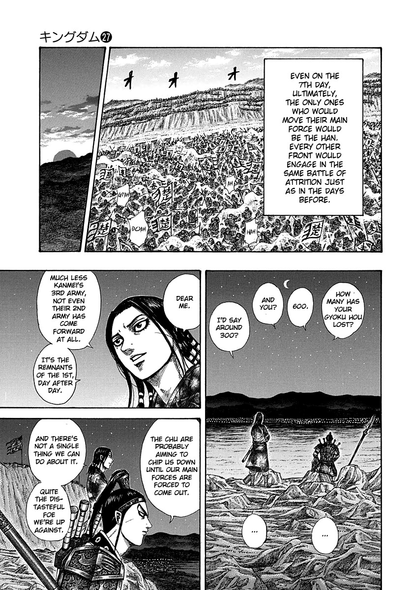 Kingdom chapter 292 page 12