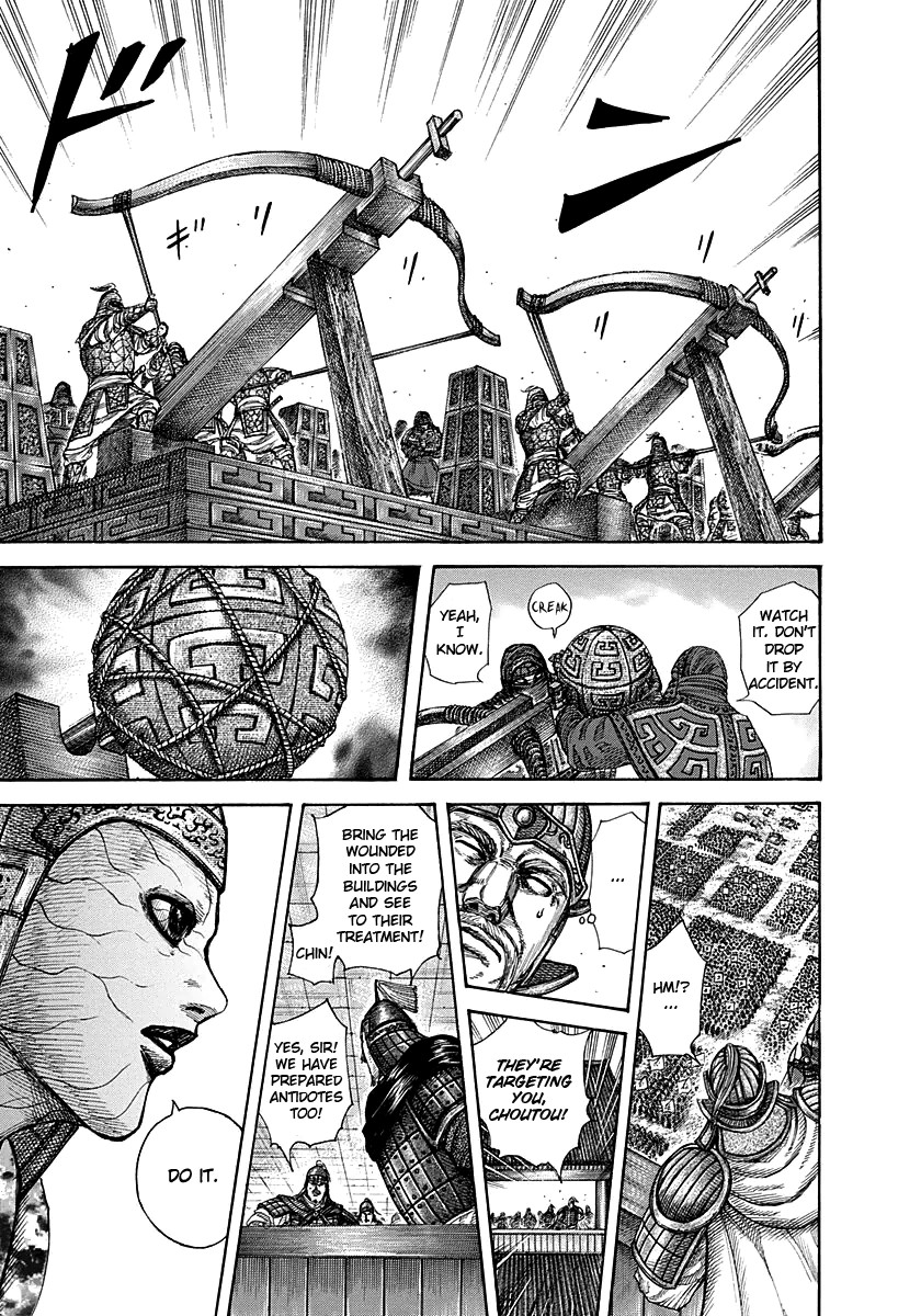 Kingdom chapter 292 page 8