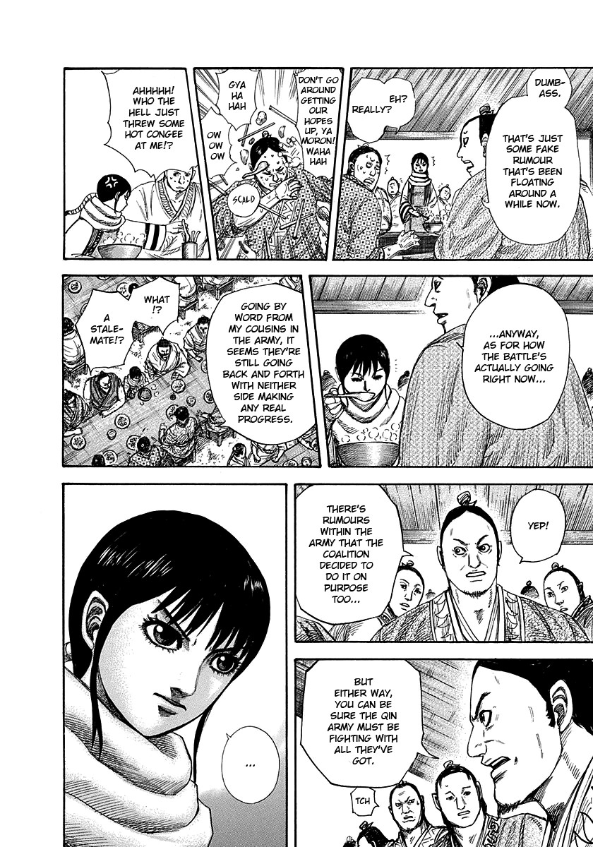 Kingdom chapter 293 page 4