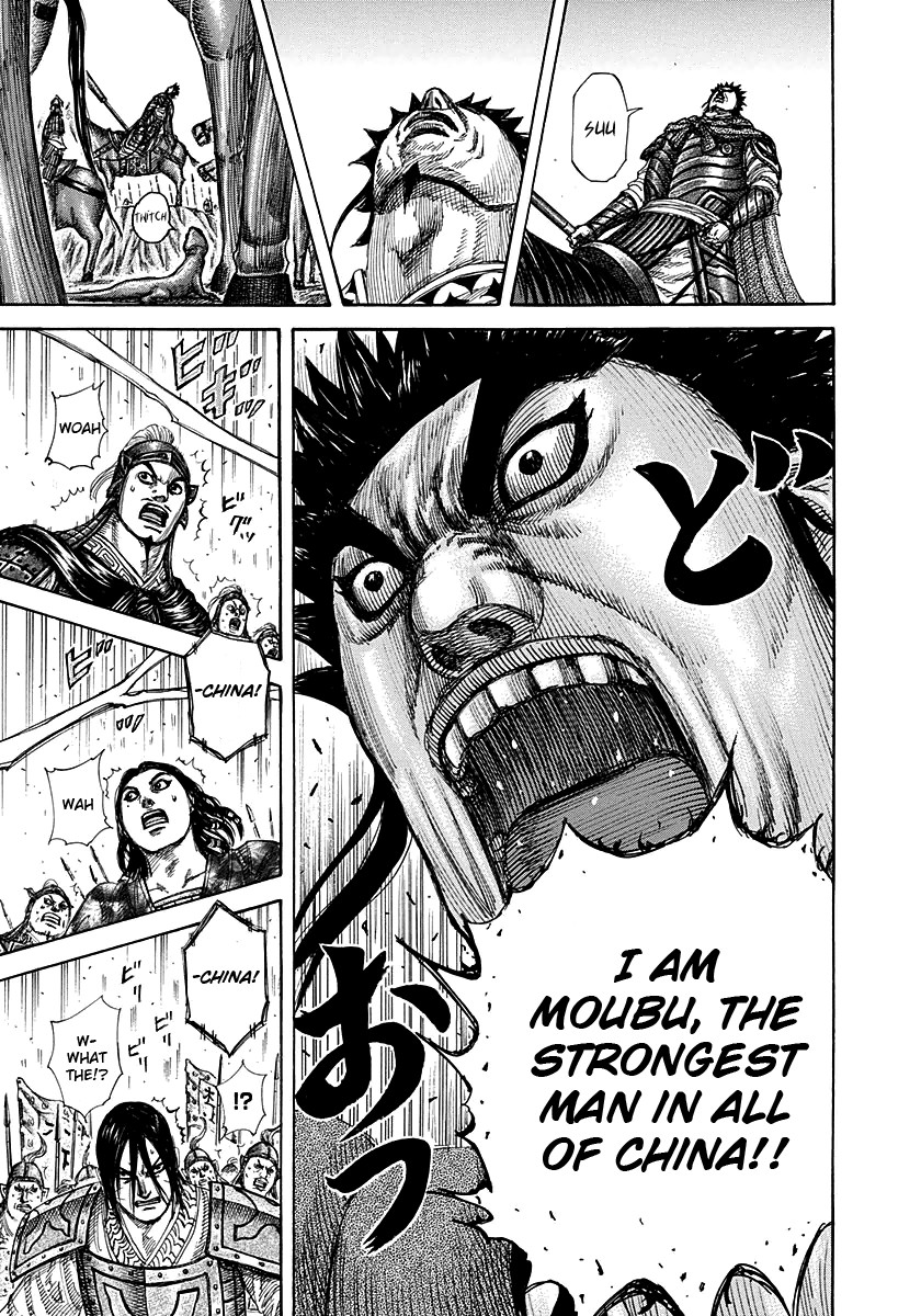Kingdom chapter 294 page 12