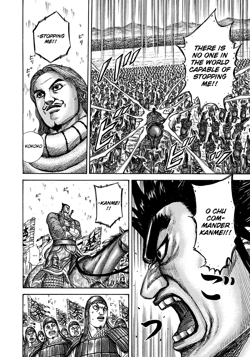 Kingdom chapter 294 page 13