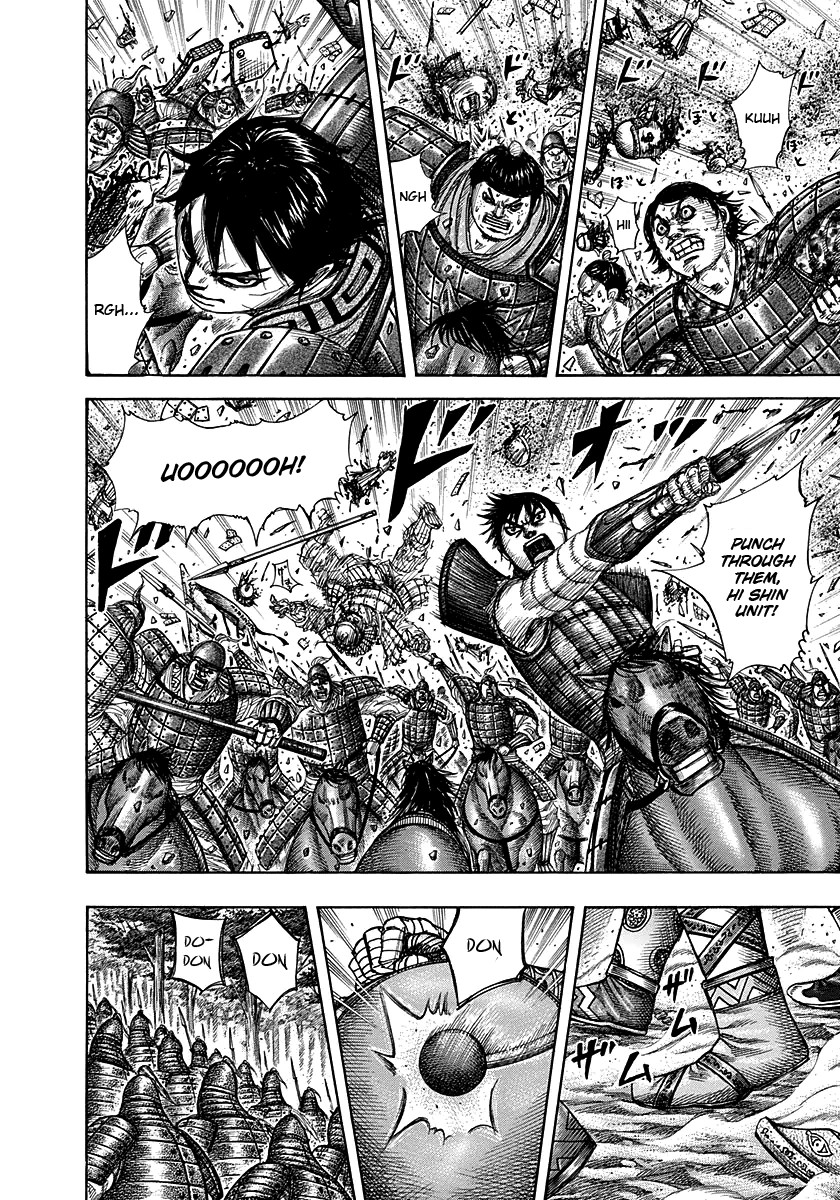 Kingdom chapter 294 page 7