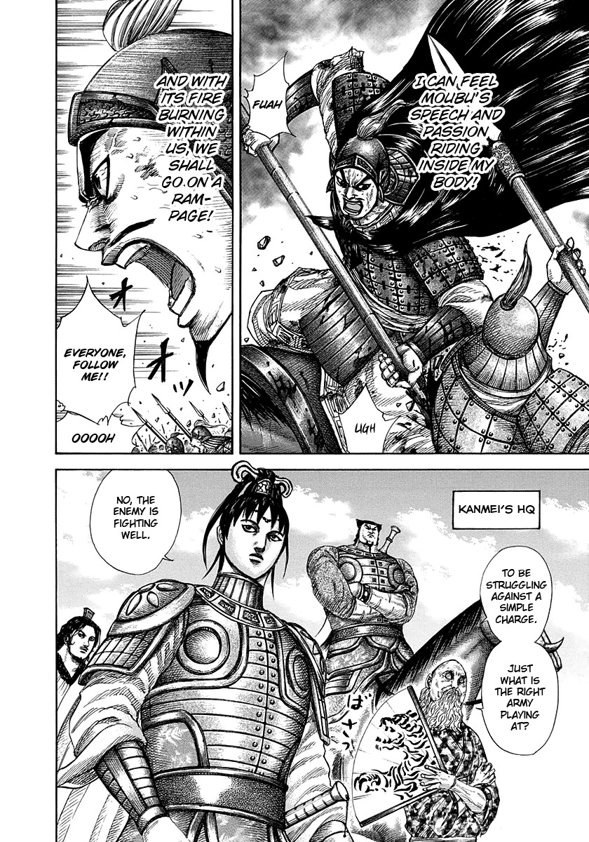 Kingdom chapter 295 page 11