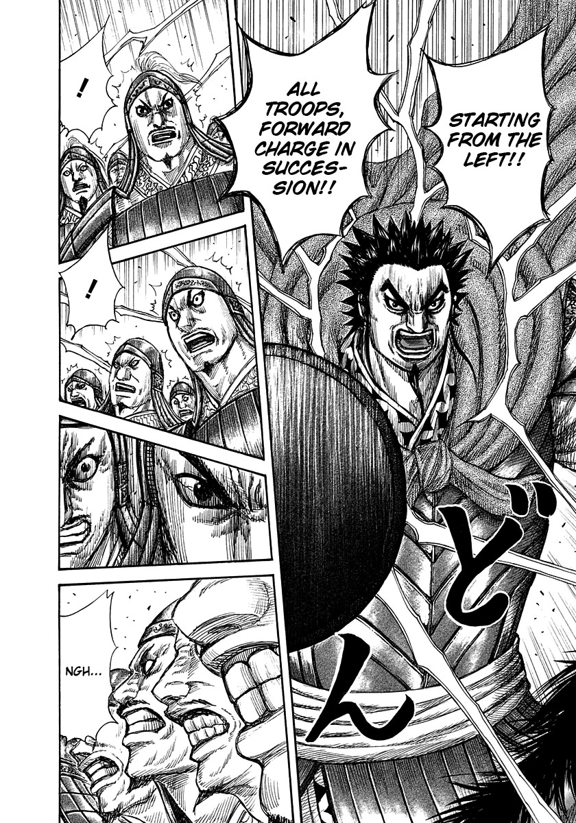 Kingdom chapter 295 page 19