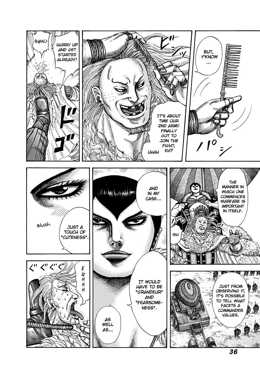 Kingdom chapter 296 page 12