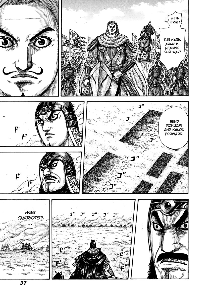Kingdom chapter 296 page 13