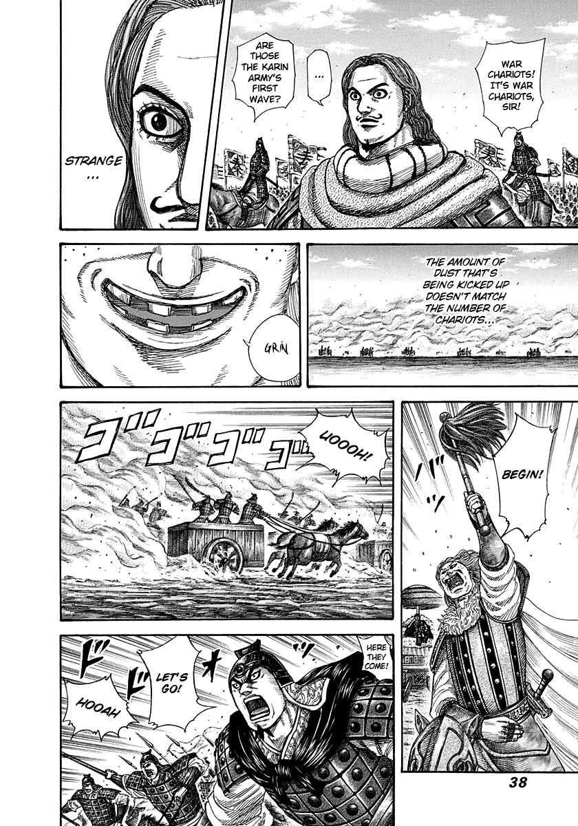 Kingdom chapter 296 page 14