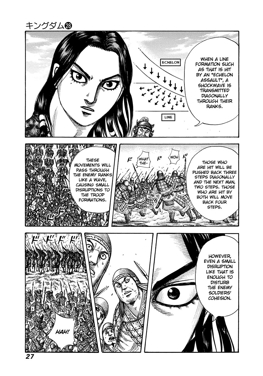 Kingdom chapter 296 page 3