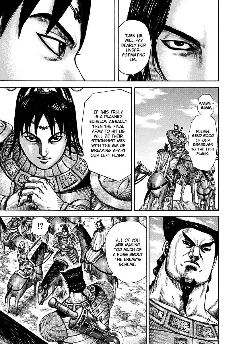 Kingdom chapter 296 page 7