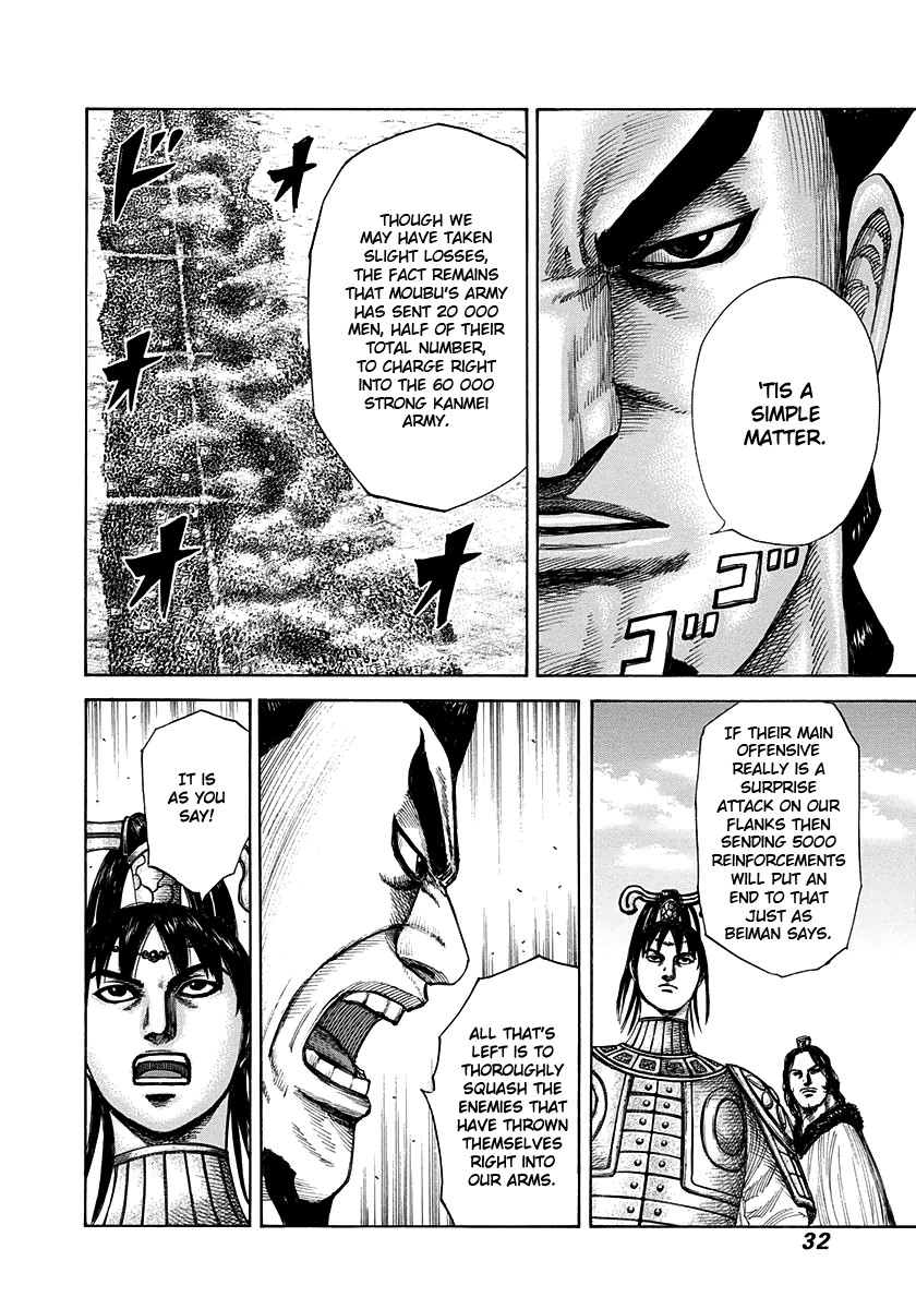 Kingdom chapter 296 page 8