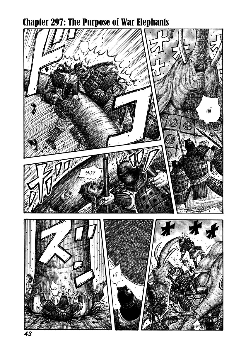 Kingdom chapter 297 page 1