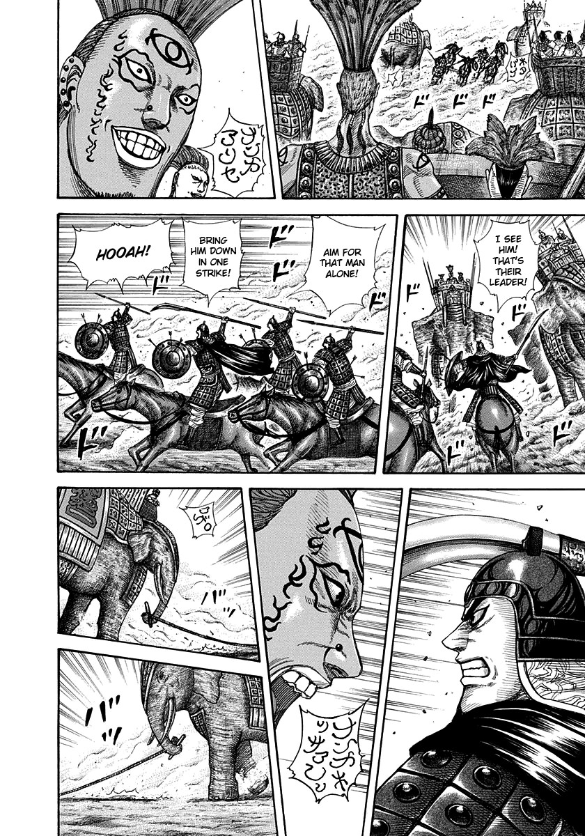 Kingdom chapter 297 page 7