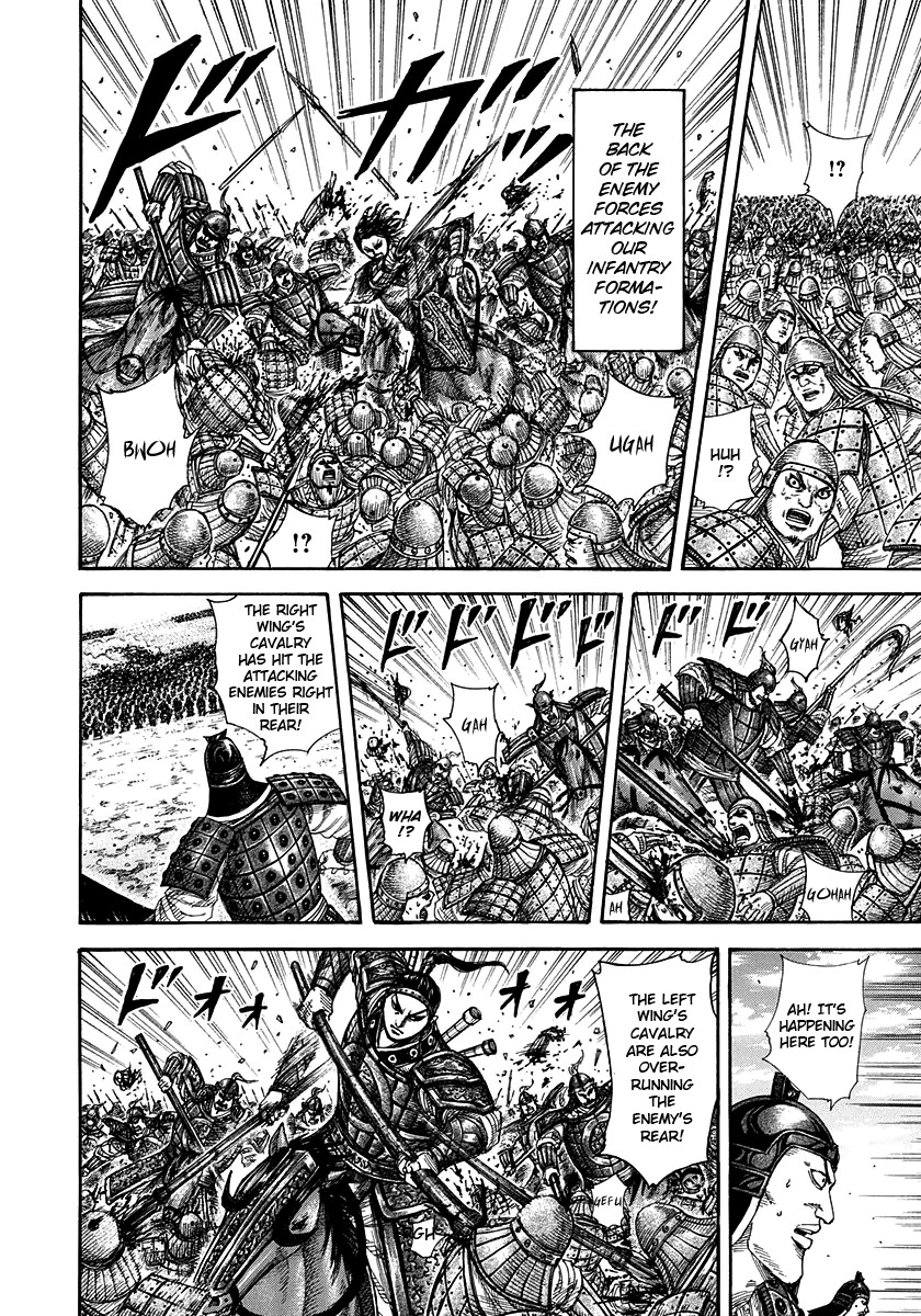 Kingdom chapter 298 page 14