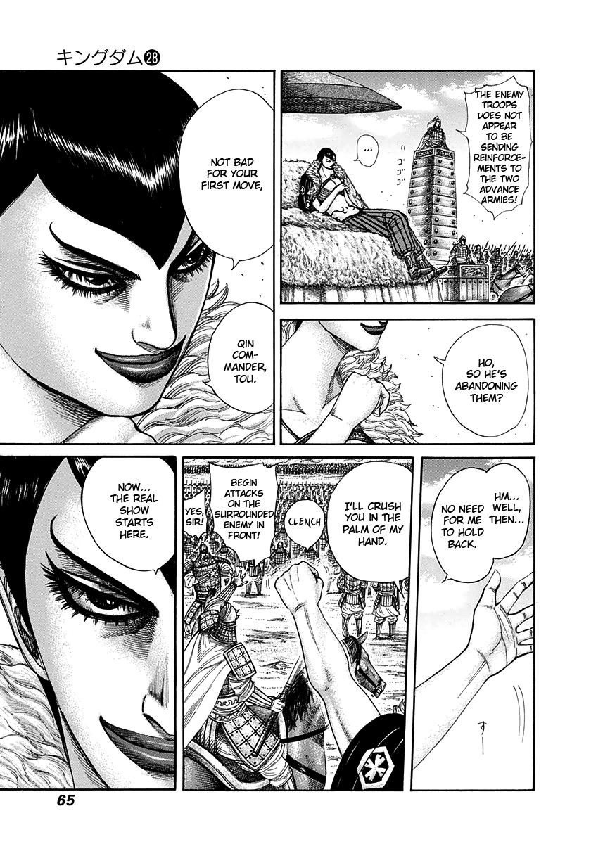 Kingdom chapter 298 page 5