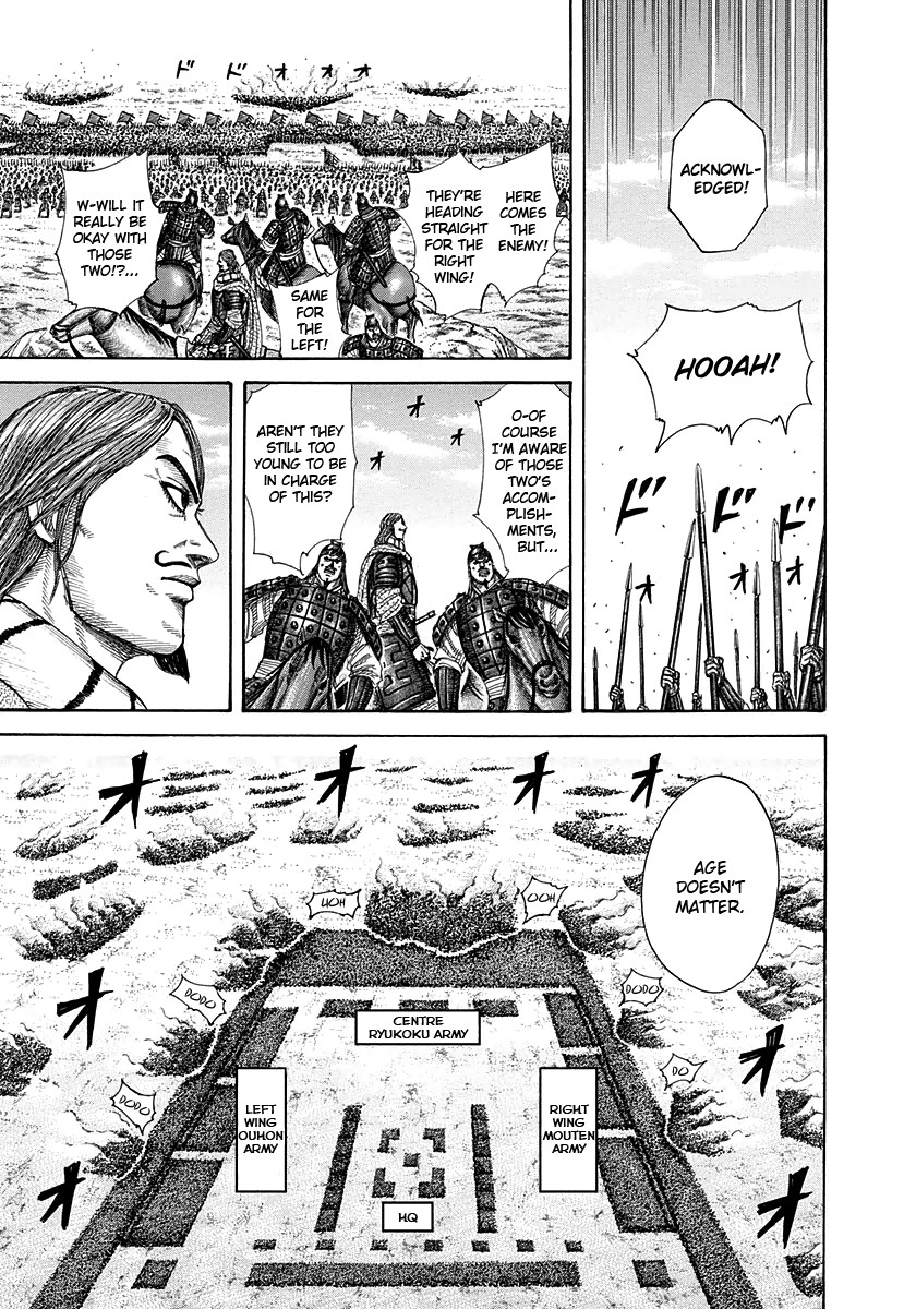 Kingdom chapter 298 page 9
