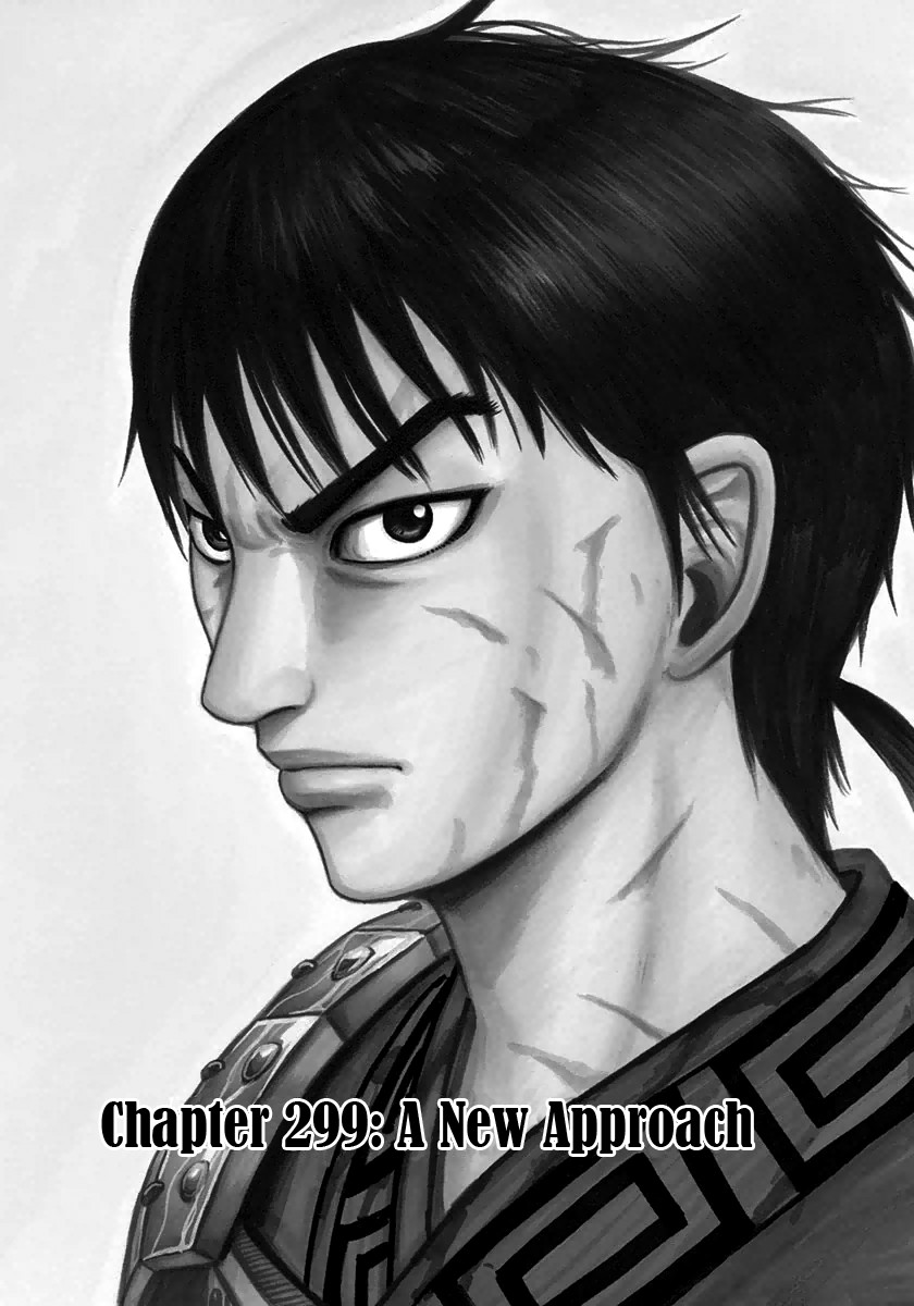 Kingdom chapter 299 page 3