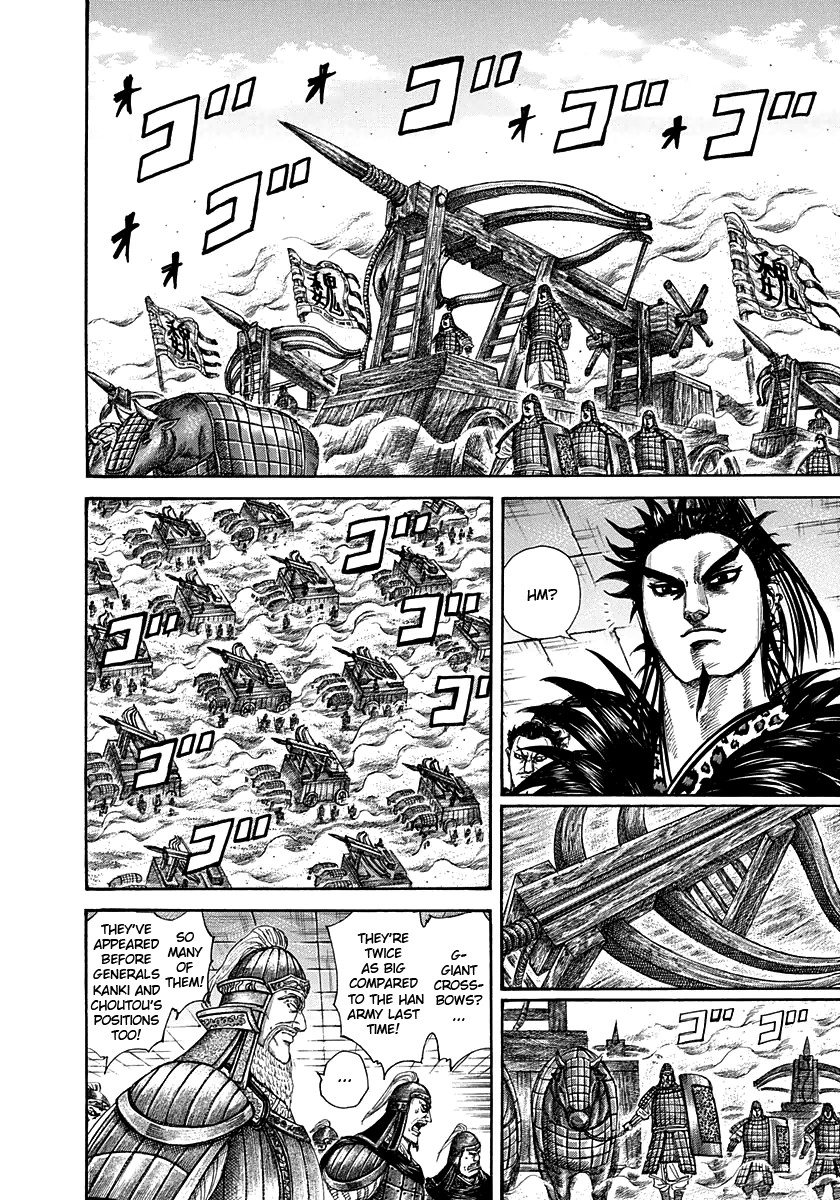Kingdom chapter 299 page 6