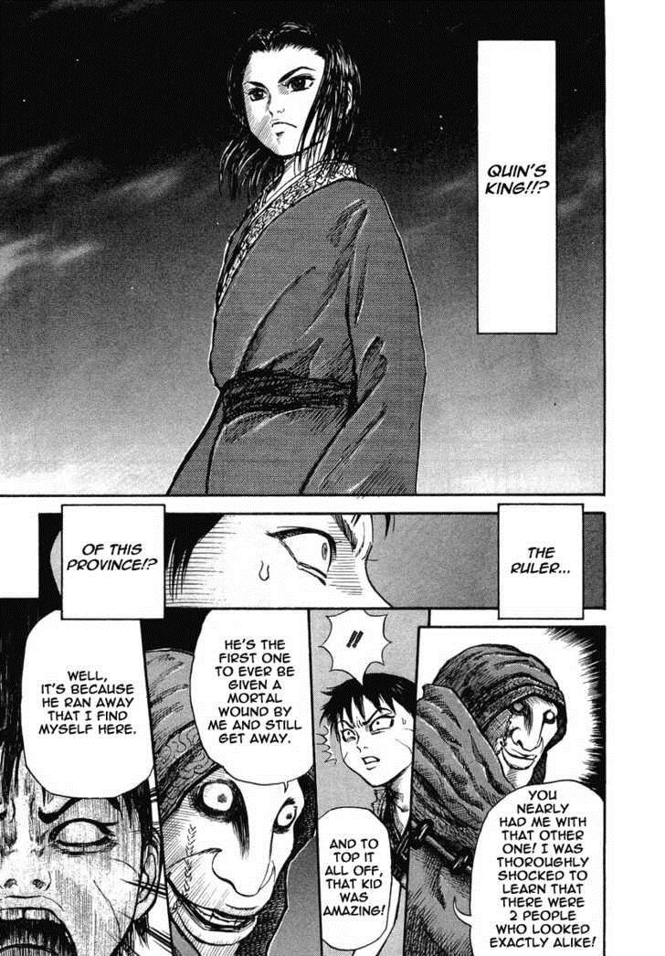 Kingdom chapter 3 page 10