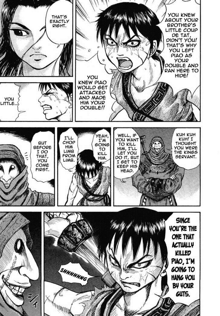 Kingdom chapter 3 page 12