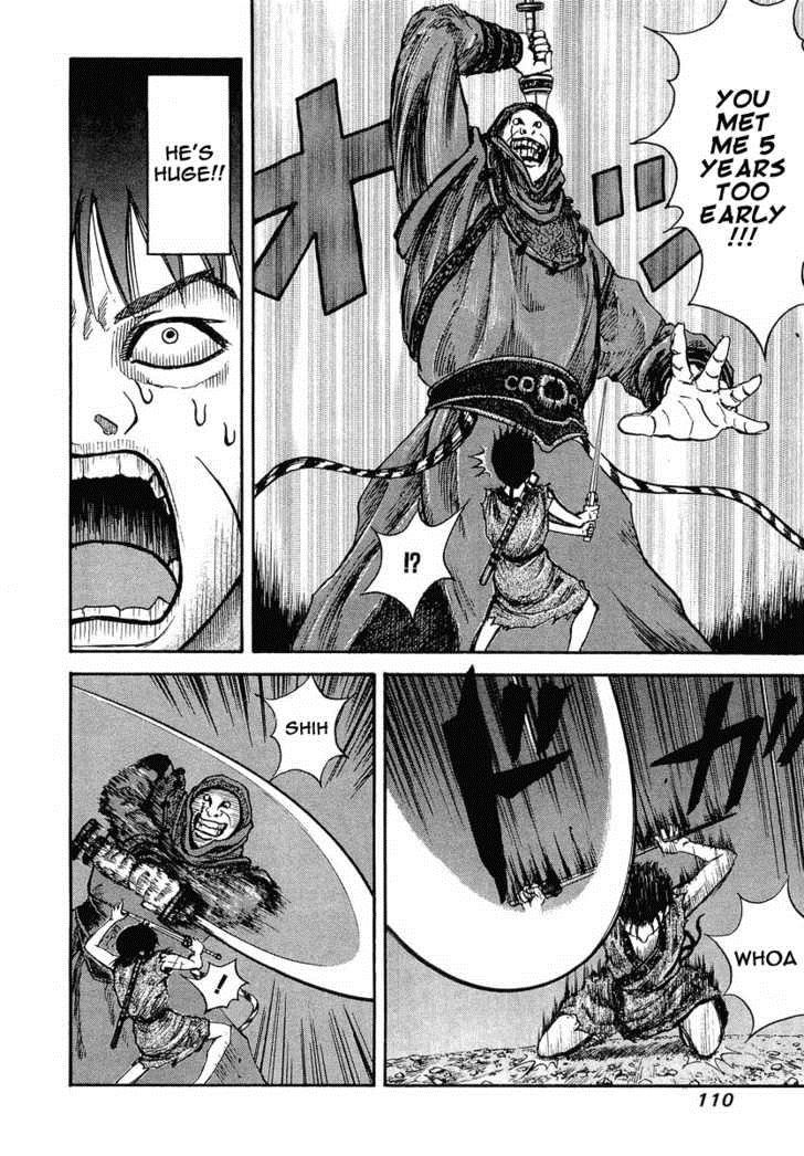 Kingdom chapter 3 page 15