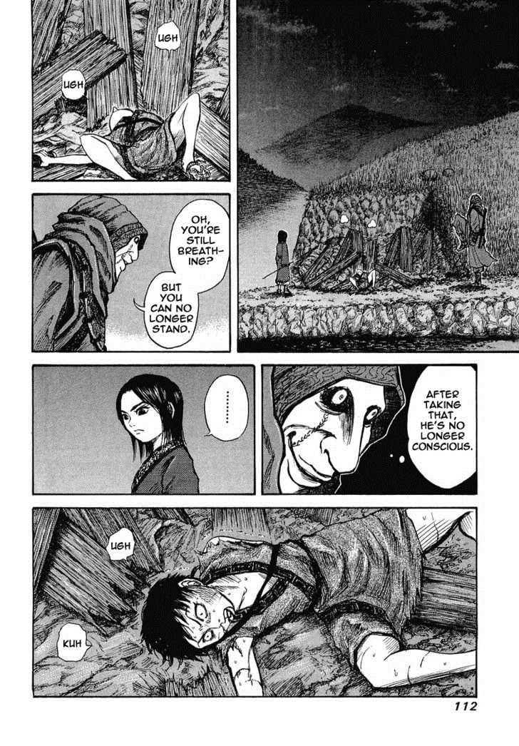 Kingdom chapter 3 page 17